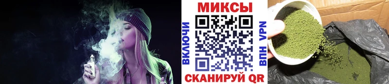 Купить закладки  Шагонар  БУТИРАТ оксана 