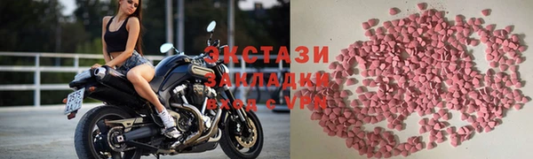 мет Краснотурьинск
