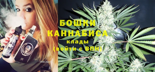 мет Краснотурьинск