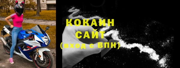 мет Краснотурьинск
