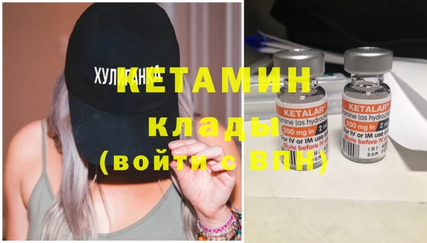 мет Краснотурьинск