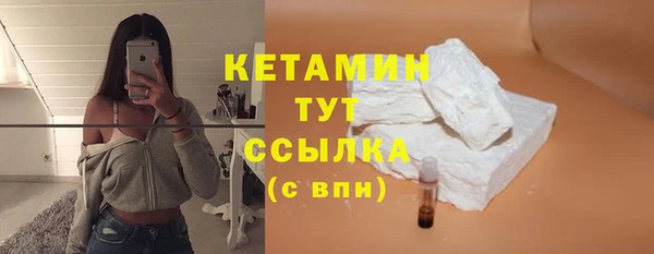 спиды Краснослободск