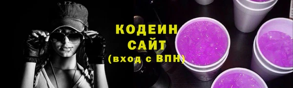мет Краснотурьинск