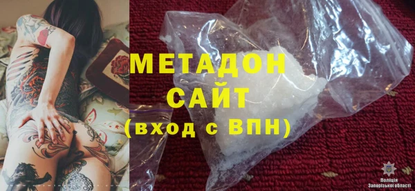 мет Краснотурьинск