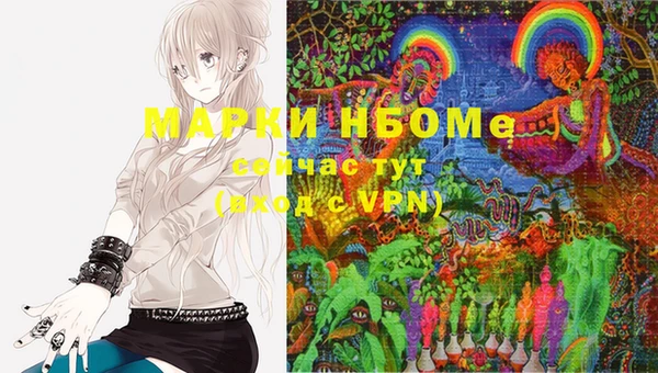 мет Краснотурьинск