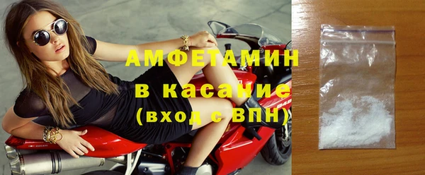 мет Краснотурьинск