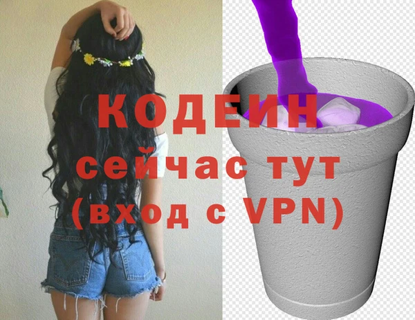 мет Краснотурьинск