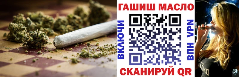Купить закладки  Шагонар  Дистиллят ТГК жижа 